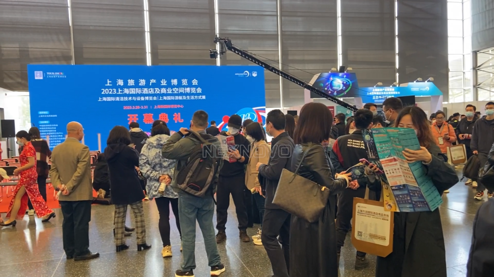 上海國際酒店與商業(yè)空間博覽會(huì).png