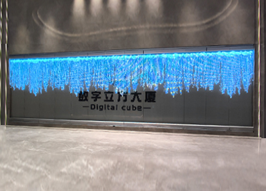 企業(yè)大堂如何用光電玻璃玩轉(zhuǎn)空間視覺魔法