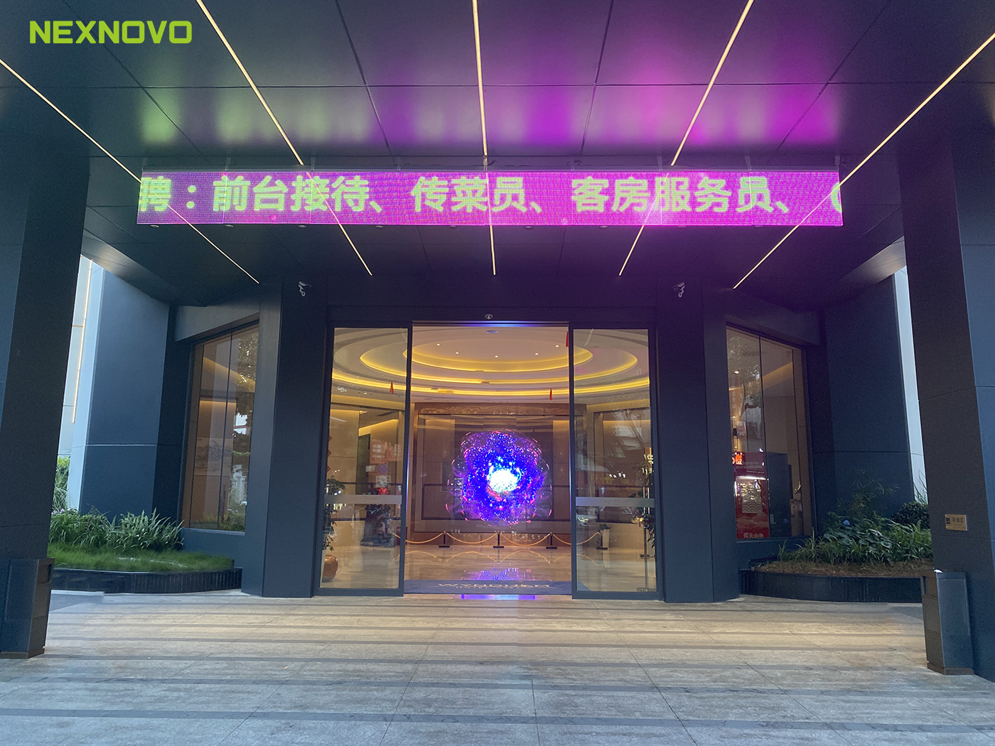 晶泓科技戴斯溫德姆酒店光電玻璃01.jpg