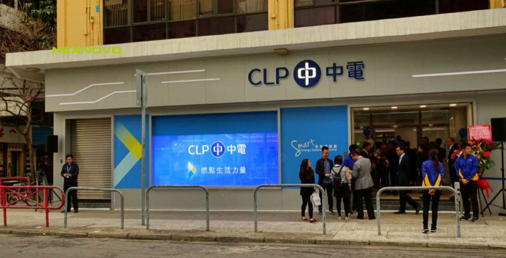 香港CLP中電櫥窗透明LED顯示屏項(xiàng)目(圖2)