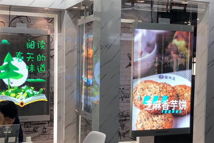 智領(lǐng)未來(lái)，晶泓科技重磅出擊上海零售展(圖6)