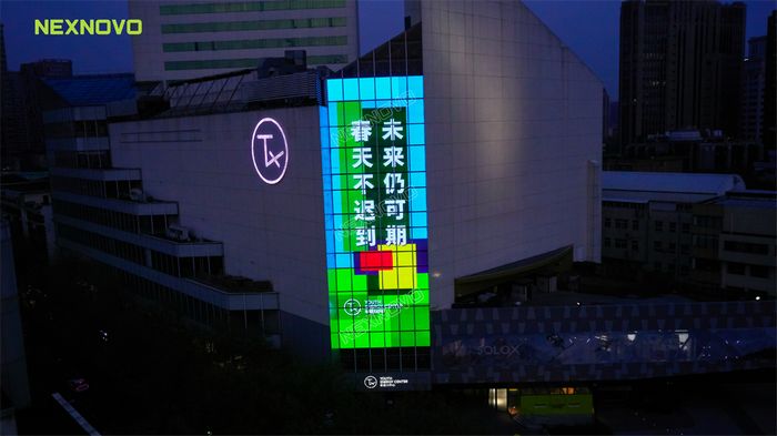 晶泓LED透明屏助力百年淮海路改造轉(zhuǎn)型，引燃商業(yè)新范(圖6)